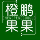 南京千城星火網絡科技有限公司