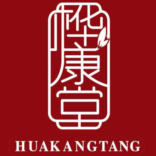 江蘇樺康堂大健康產(chǎn)業(yè)有限公司