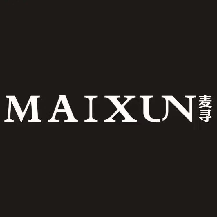 常熟興合品牌運營管理有限公司