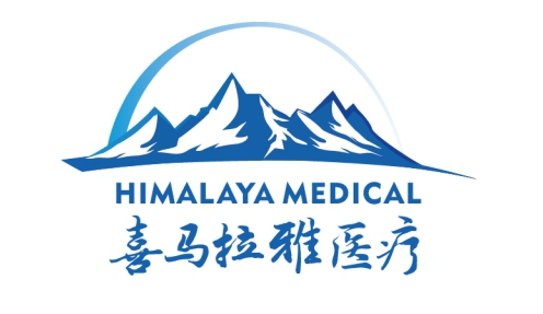 江蘇喜馬拉雅醫療器械有限公司