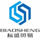 南京標盛貿易有限公司