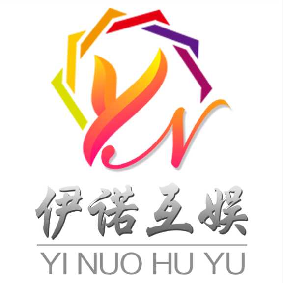 成都赫益本蕓科技有限公司