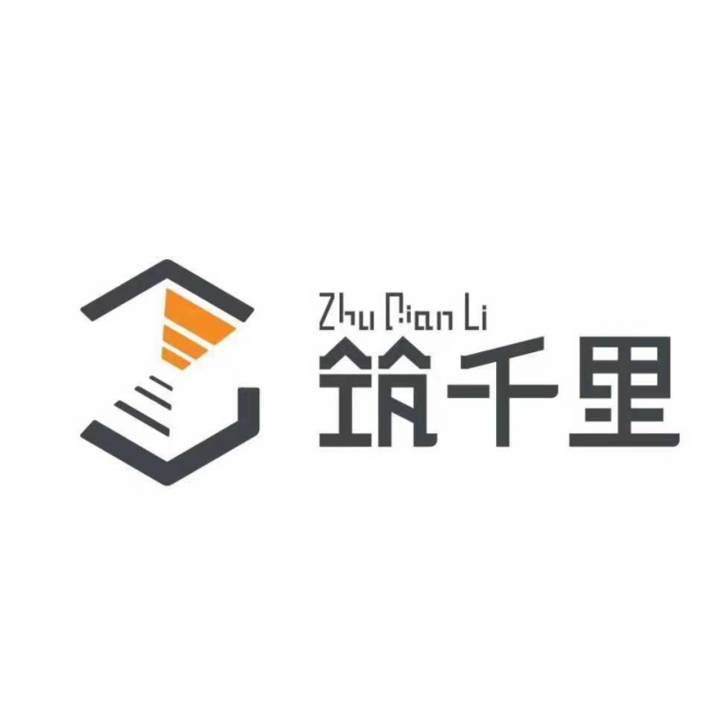南京筑千里工程服務(wù)有限公司