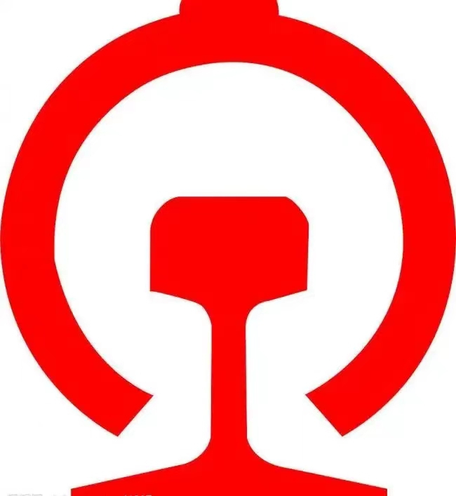 河北玖建鐵路電氣化技術有限公司