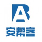 安幫客（嘉興）信息服務(wù)有限公司