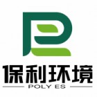 保利環境服務（廣東）有限公司揚州分公司