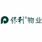 保利物業(yè)服務(wù)股份有限公司江蘇分公司