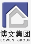 博文房地產(chǎn)評(píng)估造價(jià)集團(tuán)有限公司